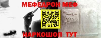 кокаин колумбия Кумертау