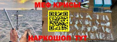кокаин колумбия Кумертау