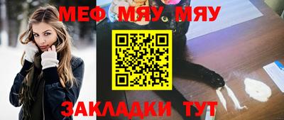 кокаин колумбия Кумертау