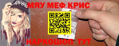 кокаин колумбия Кумертау