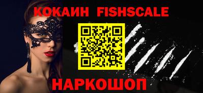 прущие крисы Кунгур