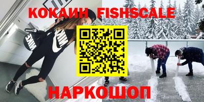 прущие крисы Кунгур
