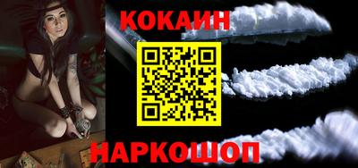 прущие крисы Кунгур