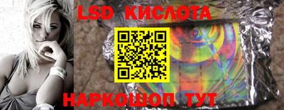 кокаин колумбия Кумертау