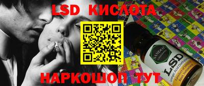 МДМА Кулебаки