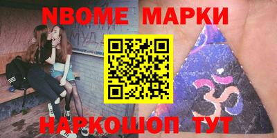 МДМА Кулебаки
