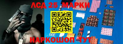 прущие крисы Кунгур