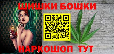 прущие крисы Кунгур