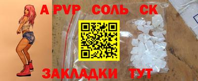 кокаин колумбия Кумертау