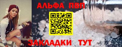МДМА Кулебаки
