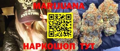 прущие крисы Кунгур