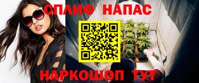 МДМА Кулебаки
