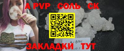 кокаин колумбия Кумертау