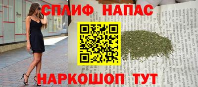 кокаин колумбия Кумертау