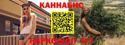 прущие крисы Кунгур