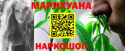 МДМА Кулебаки