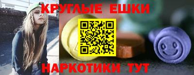 прущие крисы Кунгур