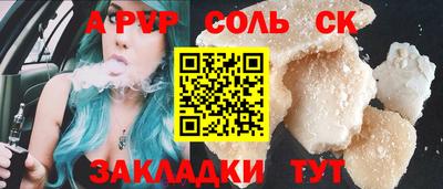 кокаин колумбия Кумертау