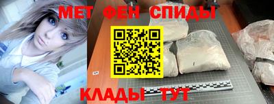 кокаин колумбия Кумертау