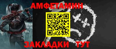 кокаин колумбия Кумертау