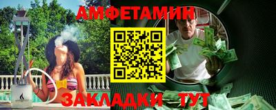 МДМА Кулебаки
