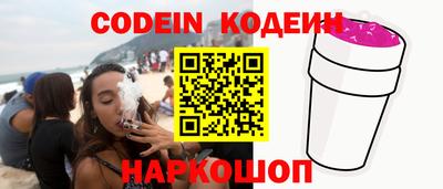 кокаин колумбия Кумертау