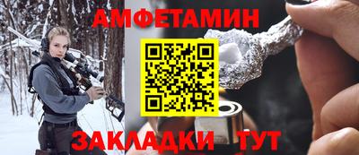 прущие крисы Кунгур