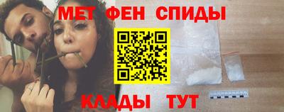 МДМА Кулебаки