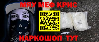 кокаин колумбия Кумертау