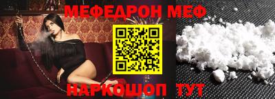кокаин колумбия Кумертау